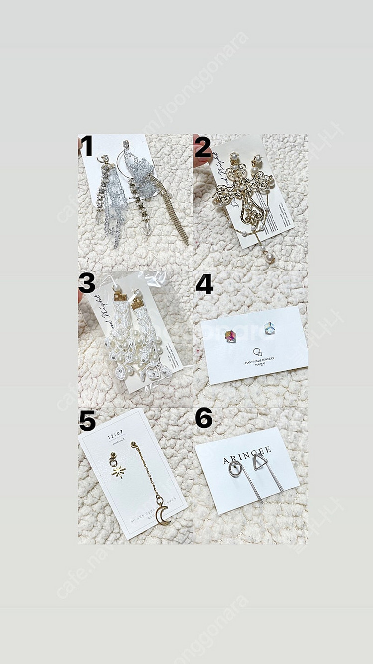 꿈결상점,낮과밤,12:07 써지컬 귀걸이, 피어싱, 목...--0