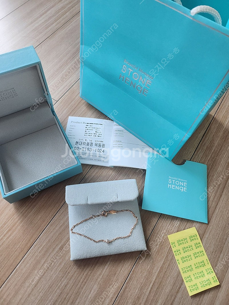 스톤헨지 14k 로즈골드 팔찌(다무르st)--2