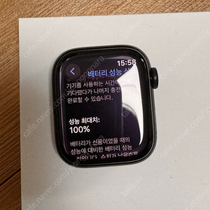 애플워치8 41mm 미드나이트 배터리100% 판매합니다.