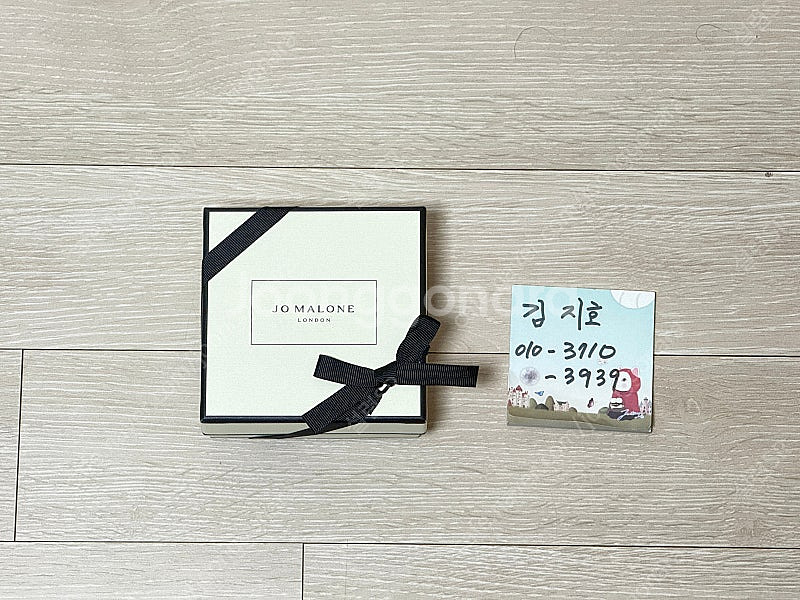 조말론 바디 앤 핸드워시 블랙베이 앤 배이 100ml ...--0