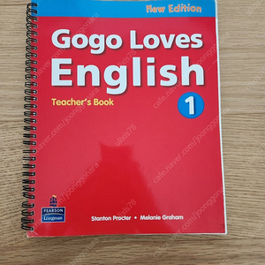 Gogo Loves English teacher's book