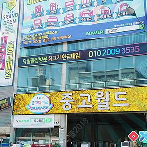 창원카페폐업 마산 진해 부산 경산 진주 카페폐업