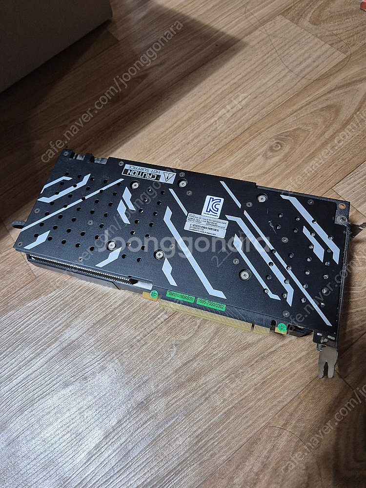 RTX 2060S 팝니다--2