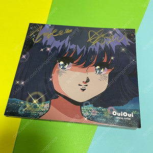 [친필싸인앨범] 위위 OuiOui 스페셜에디션 (CD)