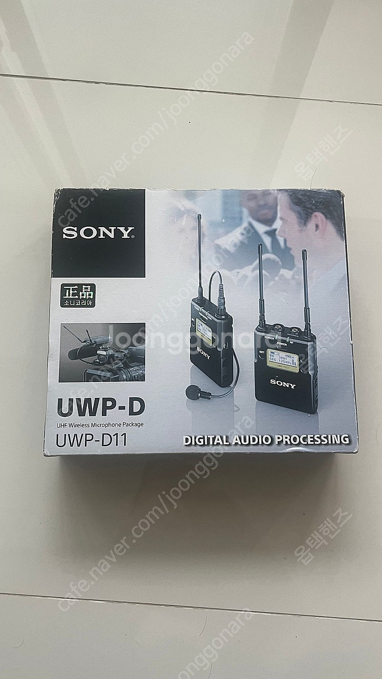 소니 UWP-D11 무선 마이크--0