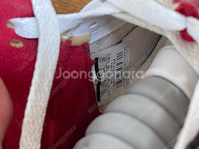 에어조던5 파이어레드(280mm)--3