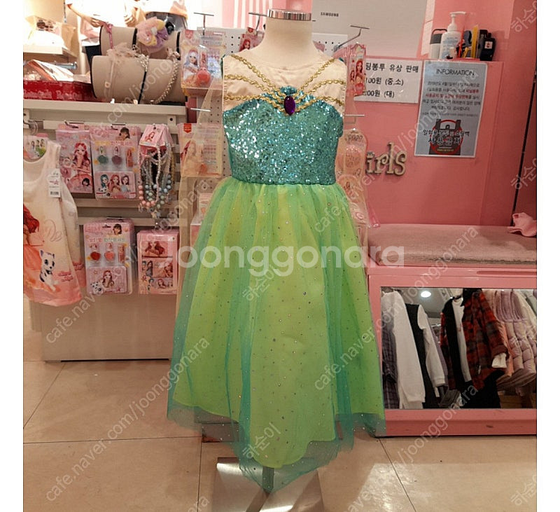 [새상품] 시크릿쥬쥬 신디 코스튬드레스 130--1