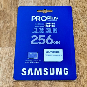 삼성 마이크로 SD PRO Plus 256GB