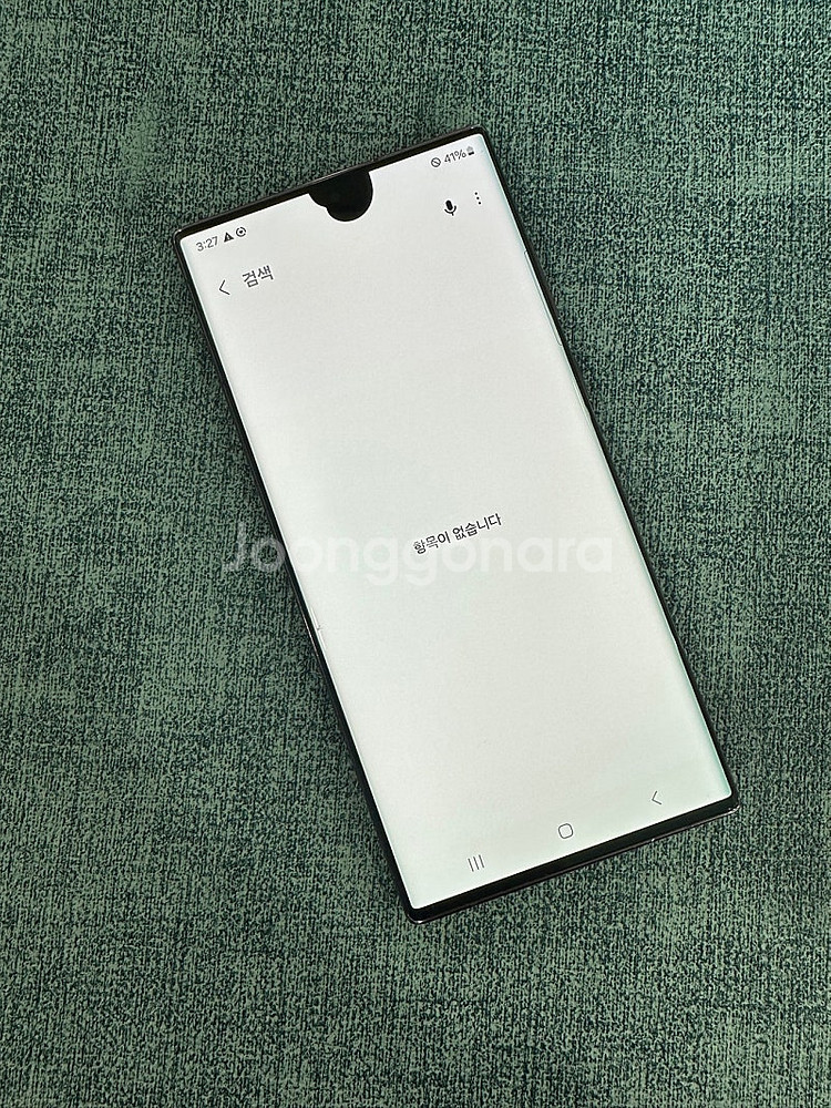 (KT) 갤럭시S22울트라 256G 버건디 파손없는 상...--4
