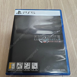 파이널 판타지 리버스