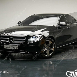 [벤츠]E-클래스 W213 E220d 아방가르드 (5인승) ★중고차★중고차매입★전액할부★저신용자★신불자★소액할부★현금★카드 전부 가능합니다!