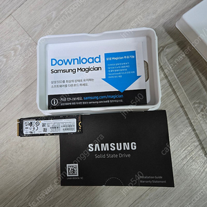 삼성PM9A1 NVMe.M.2 SSD 512GB