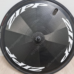 zipp super9 클린쳐