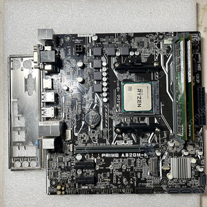 Ryzen 7 1700 + asus prime A320m-k (택포)