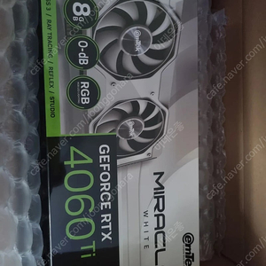 미개봉 이엠텍 rtx 4060ti 미라클 화이트 4060 ti