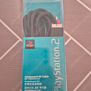 플스2 PS2 컴포넌트 AV 케이블 중고