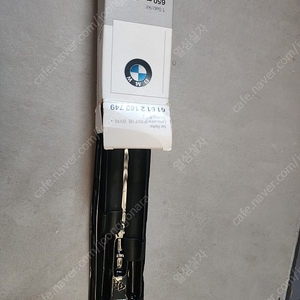 BMW f10 와이퍼 1셋 팝니다