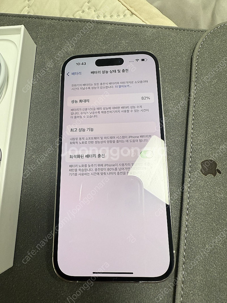 아이폰14프로 256기가 실버--1