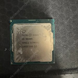 인텔 i5-9600k