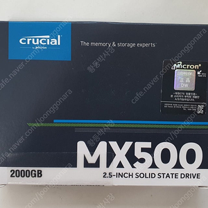 마이크론 MX500 2TB SSD(새재품)