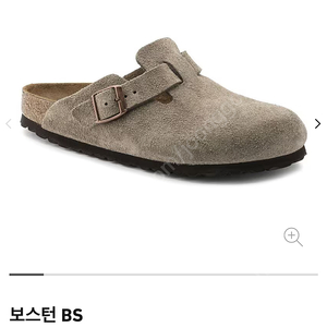 버켄스탁 BIRKENSTOCK 보스턴 타우페 265 (uk41)