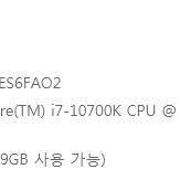 [PC본체]i7-10700k/ Rtx 3060 super 12g / Ram 64gb / 수냉쿨러 2열 / 정품 윈도우 10/ 하드디스크제외