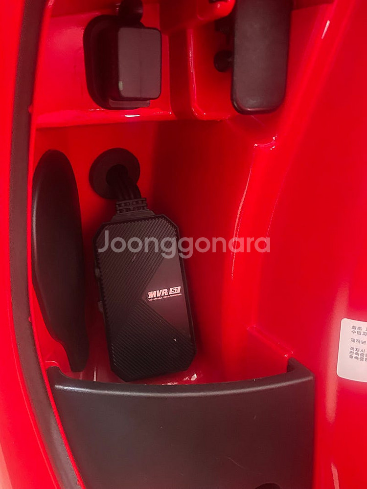 베스파 프리마베라125(한정판 레드) 팝니다--3