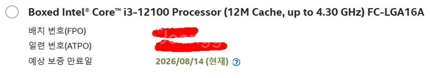인텔 cpu 12세대 i3 12100 (그래픽 O) 정...--3