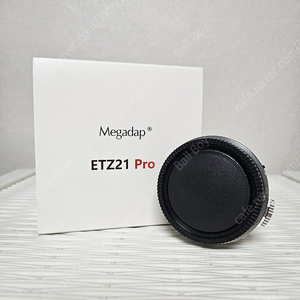 Megadap ETZ21 pro