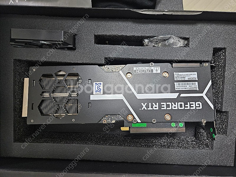 갤럭시 RTX3090 팝니다--0
