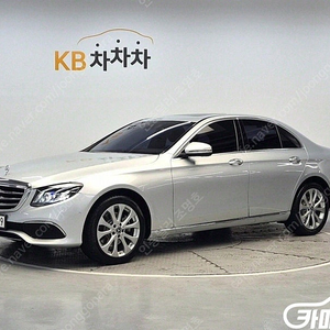 [벤츠]E-클래스 W213 E220d 익스클루시브 (5인승) ★중고차★중고차매입★전액할부★저신용자★신불자★소액할부★현금★카드 전부 가능합니다!