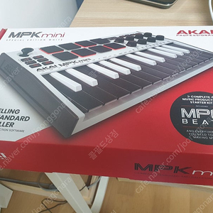 akai mpk mini mk3 흑백 마스터키보드