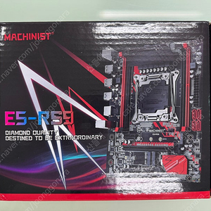 x99 메인보드 + DDR4 32GB Ram