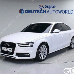 [아우디]뉴 A4 35 TDI 콰트로 다이나믹 ★최저가판매, 최고가매입, 전액할부 여유자금까지 가능★