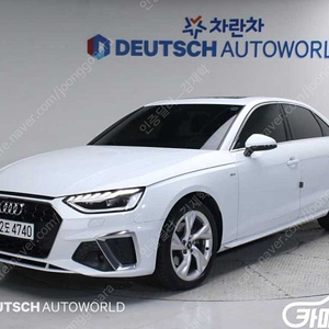 [아우디]A4 (B9) 35 TDI 프리미엄 ★최저가판매, 최고가매입, 전액할부 여유자금까지 가능★