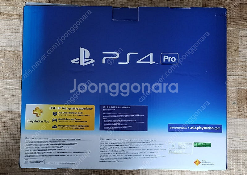 PS4 PRO CUH-7017B 플레이스테이션 (버전 ...--0