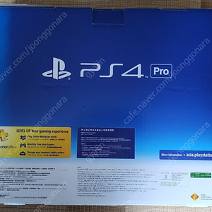 PS4 PRO CUH-7017B 플레이스테이션 (버전 12) 판매합니다