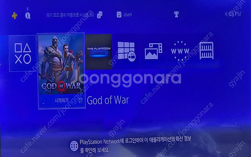PS4 PRO CUH-7017B 플레이스테이션 (버전 ...--6