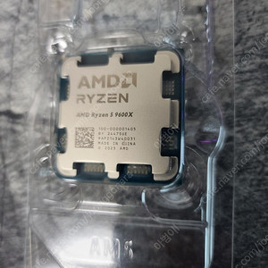 amd 9600x 미사용