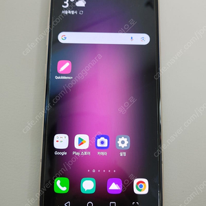 LG V60블루 티모바일(충전단자 이상)