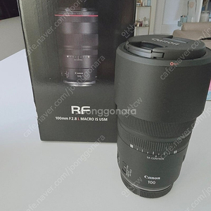 캐논 RF100mm 팝니다 알마엘