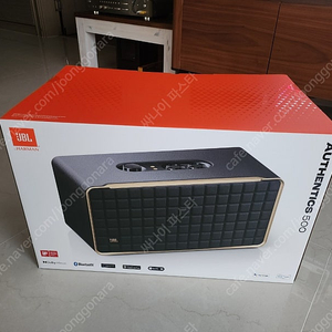 jbl 어센틱500