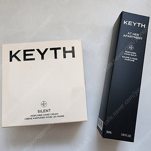 KEYTH 핸드크림&핸드밤 택포 18,500원