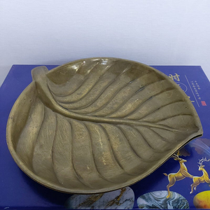 동 나뭇잎쟁반 이미지