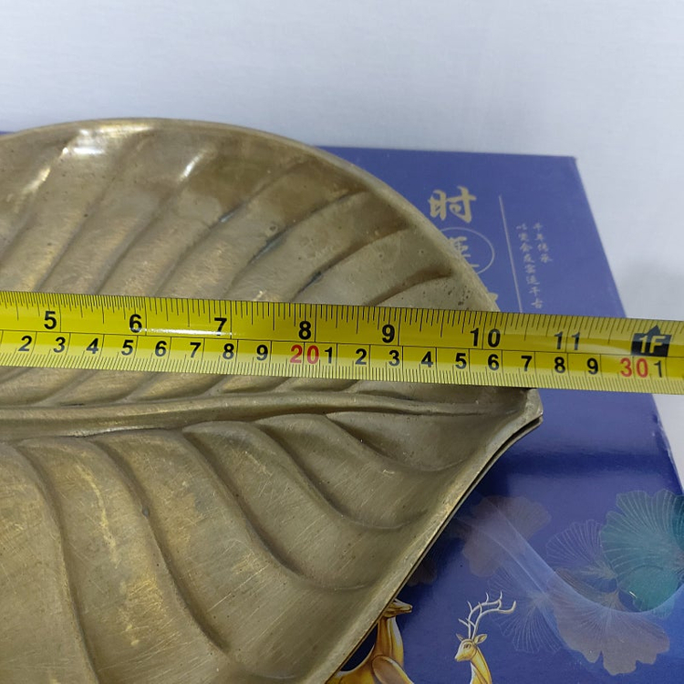 동 나뭇잎쟁반 이미지