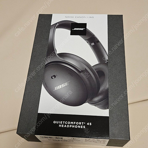 BOSE QC45 블랙 미개봉 팝니다.