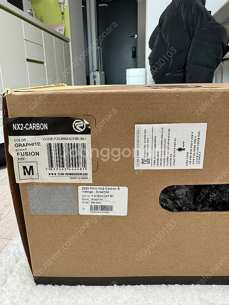 2223 flow nx2 carbon m사이즈--4