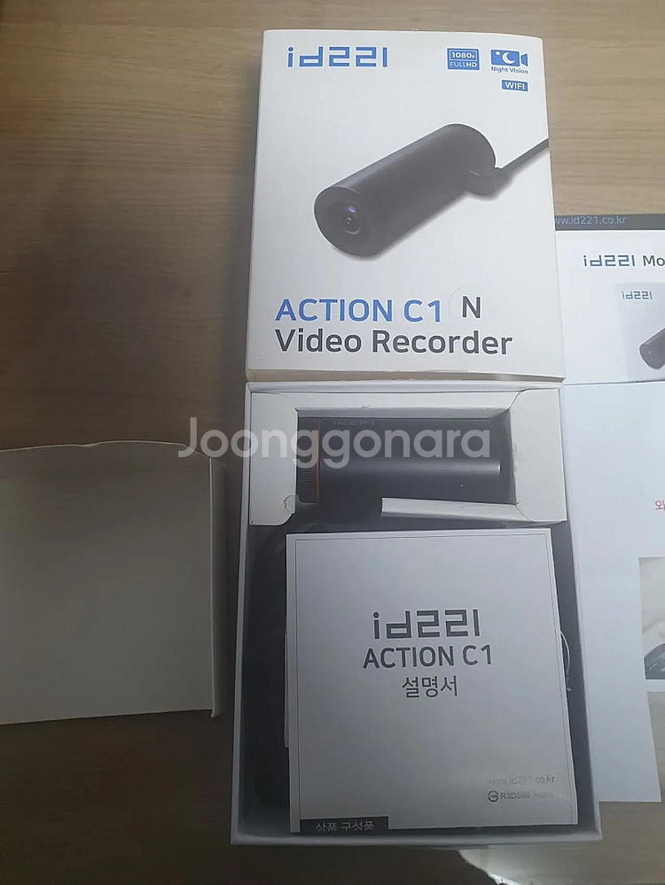 id221 c1n 자전거 오토바이 블랙박스 액션캠 미개...--1