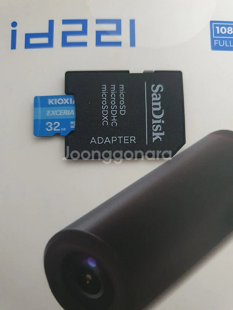 id221 c1n 자전거 오토바이 블랙박스 액션캠 미개...--3