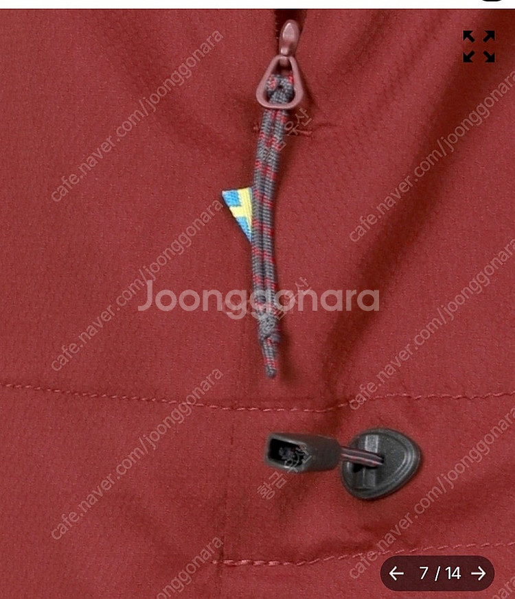 클라터뮤젠 날후디드 자켓--6